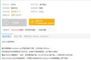国产网站大全