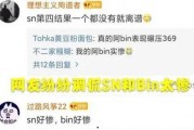 亚洲 久久久久久一二三区丝,探寻丝路文化的历史足迹