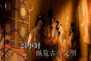 青草原国产,探寻神秘草原帝国的历史足迹