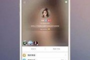 国产网红直播,引领潮流的数字娱乐新风尚