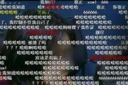 国产片b站,B站引领国产片崛起