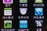 先锋影音国产精品